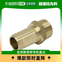 (Japanese direct mail) Sk11 pagoda joint outer diameter 40mm screws R1 1 2 H40 × 12M GHN-12