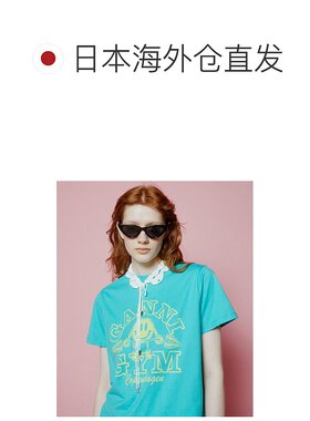 1h可退 日本直邮MAISON SPECIAL 女士手工编织钩针项链 亮丽光泽