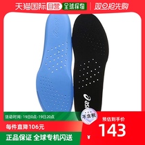 (Japan Direct Mail) Asics Arthur Shock Absorbing Insole Black Stenodry Suction sweating and deodorising comfortable and breathable