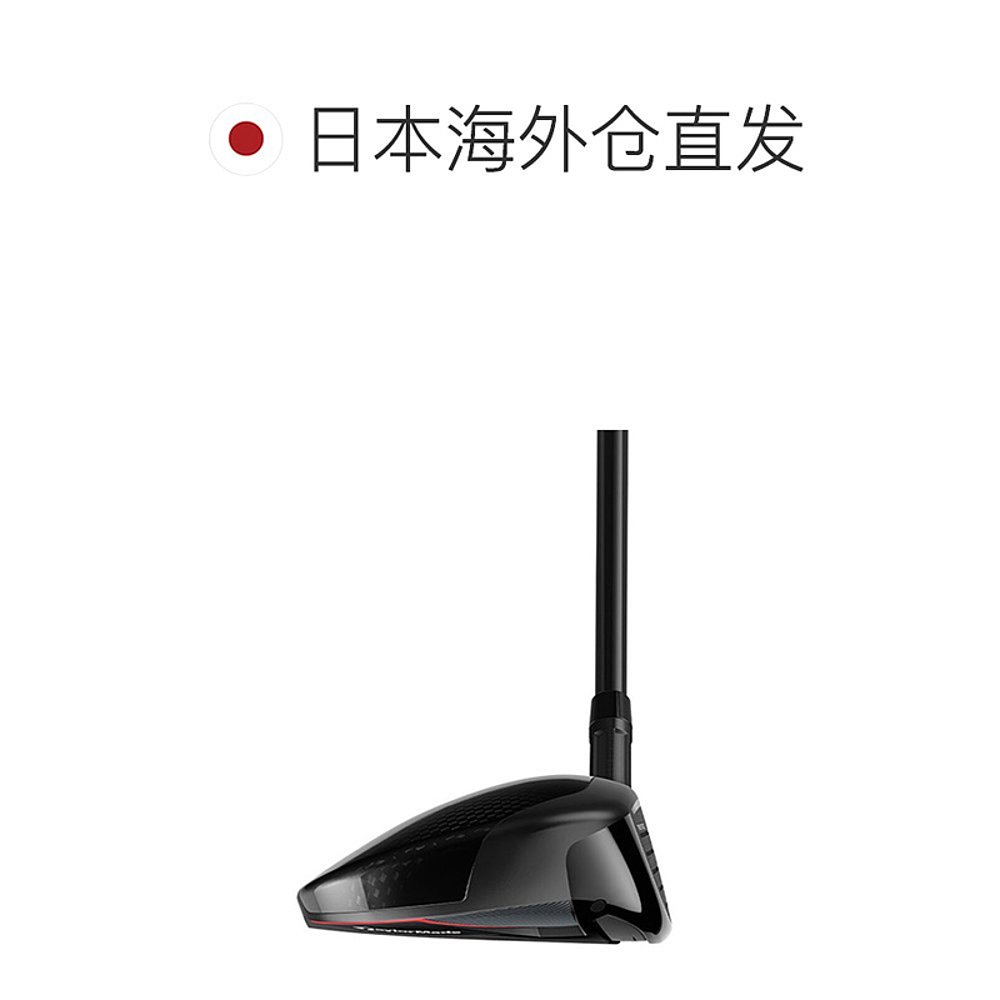 Taylormade泰勒梅高尔夫球杆左手用Stealth 2小鸡腿 - 图1