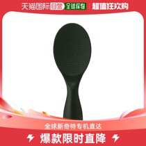 Japan Direct Post (Japan Direct Post) Akebono Aurora Industrial Multipurpose Rice Spoon Black PM-908