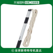 Japan Direct mail 20m Z MALE AND FEMALE ALUMINUM ALLOY LONG ROPE SPORTS EQUIPMENT JUMP ROPE JUMP ROPE JUMP ROPE LONG ROPE Z