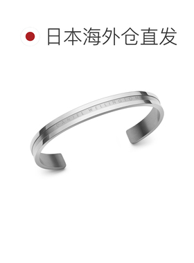 日本直邮daniel wellington 手链脚链手镯