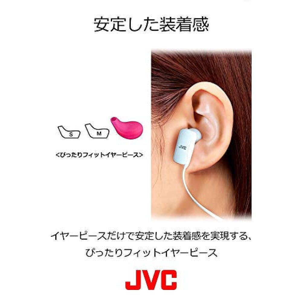 【日本直邮】建伍jvc jvc无线耳机 天猫国际探物日本蓝牙耳机