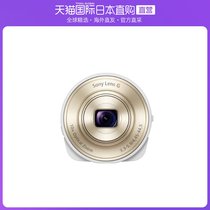 Japan Direct Mail Sony Sony Digital Camera Lens Type Digital Camera Cyber-shot QX10 White