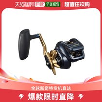 Japan Direct mail and scroll 23 Tierra LJ IC 200