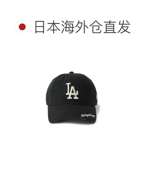 日本直邮NEW ERA 920 LD 遮阳板徽标 黑色帽子