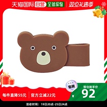 (Japan Direct Mail) LHIIT LAB Magnetic Suction Clip Little Bear Form Mini Small Cute Cartoon A7721-1
