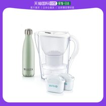 (Japan Direct Mail) Brita Beande Water Purification Kettle 2 4L With 2 Filter Hearts White