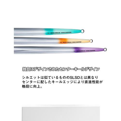 【日本直邮】达亿瓦 Saltiga Swim Chopper 230g ML 红金斑马 - 图3