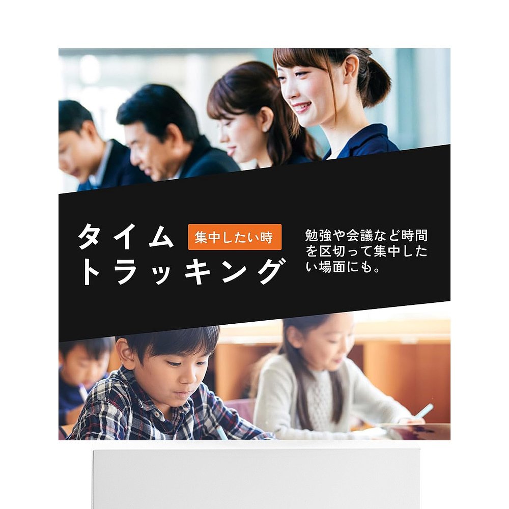 【日本直邮】dretec防滑秒表 黑色 精准计时 - 图3