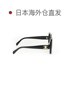 日本直邮Celine 半自动黑色女士太阳镜4s331 cplb 38no Triomphe