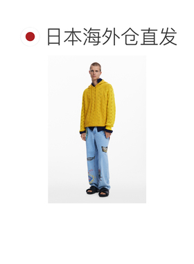 日本直邮Desigual 25SMJF15 Desigual 镂空图案连帽衫（黄色）