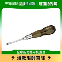 Japan Direct Mail Japan Direct Purchase Nepros Wood Handle Screwdriver Penetrating (INA) 6mmND3M 06