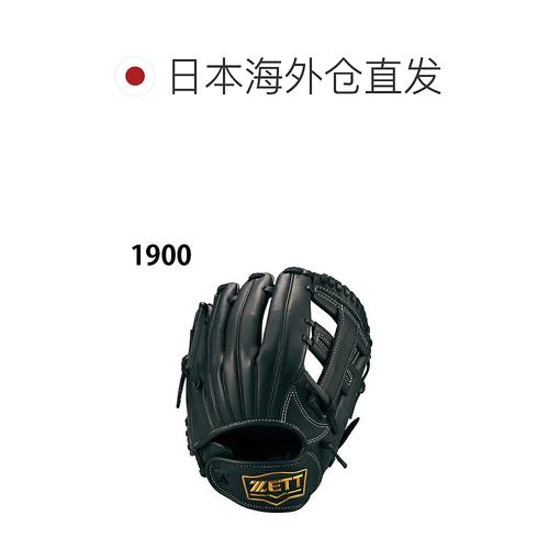 日本直邮 ZETT 少年软式棒球通用手套 格兰德英雄系列 BJGB76420 - 图1