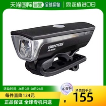 (Japan Direct mail) GentoUSB charging car head lamp easy to install with range far adjustment convenient XB-B05R