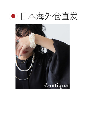 日本直邮antiqua 女士 真珠风格 手链 立体蝴蝶结设计 防过敏金属