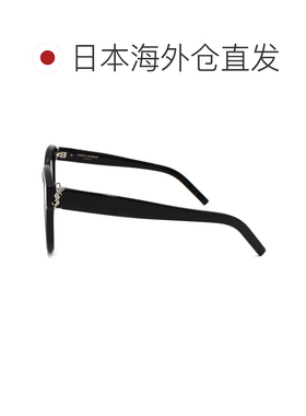 日本直邮Saint Laurent 圣罗兰男士太阳镜