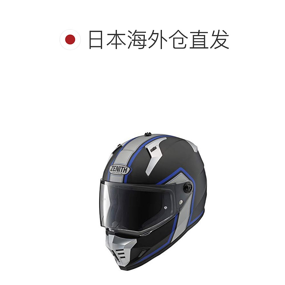 【日本直邮】YAMAHA雅马哈越野摩托车头盔YX-6电瓶电动车头围61-6