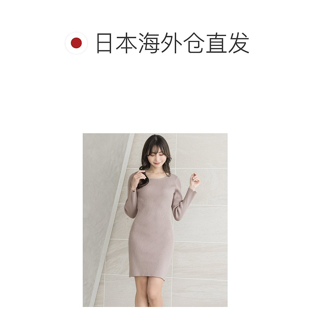 【日本直邮】JULIA BOUTIQUE　女士　针织连衣裙 - 图1