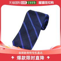 Universal tie for the straight post rallauren in Japan