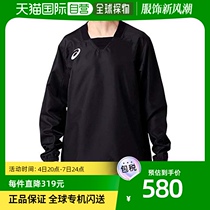 (JAPAN DIRECT MAIL) ASICS 2111A459 Rugby Sevens mens ski blouses black 2L