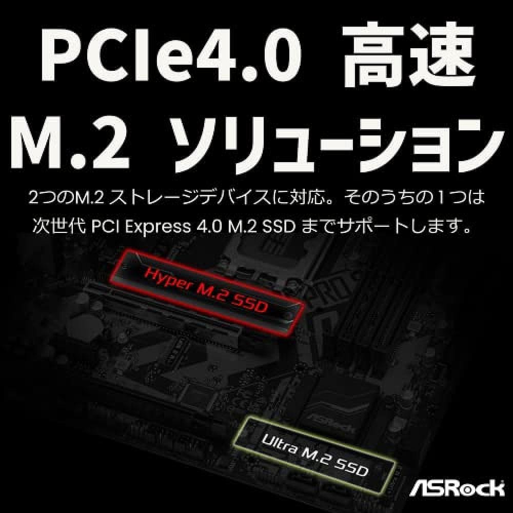 自营｜Asrock华擎主板B660M Pro RS/ax Intel B660 MicroAT-图2