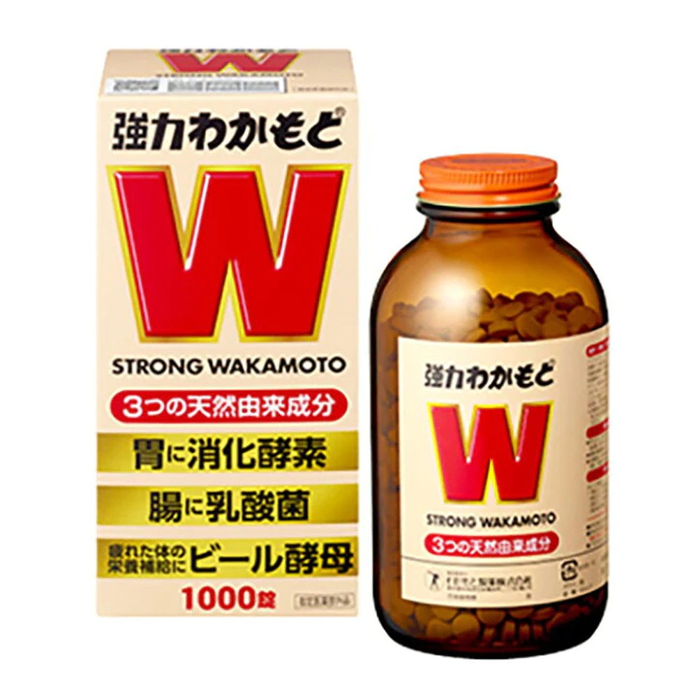 日本直邮WAKAMOTO若素营养补给健胃通顺肠道乳酸菌酵素丸1000粒静 - 图2