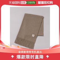 Japanese Direct mail ROPE ROPE Ladies pure cashmere No tattooed large square towels warm and light two colors optional