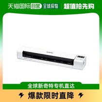 (Japan Direct Mail) Brother Brothers Mobile Document Scanner Bifacial Scanning MDS-940DW