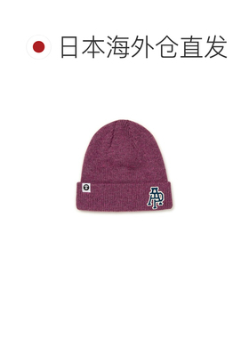 日本直邮AAPE 男女同款 针织帽 立体刺绣Logo设计【付后1h可退】