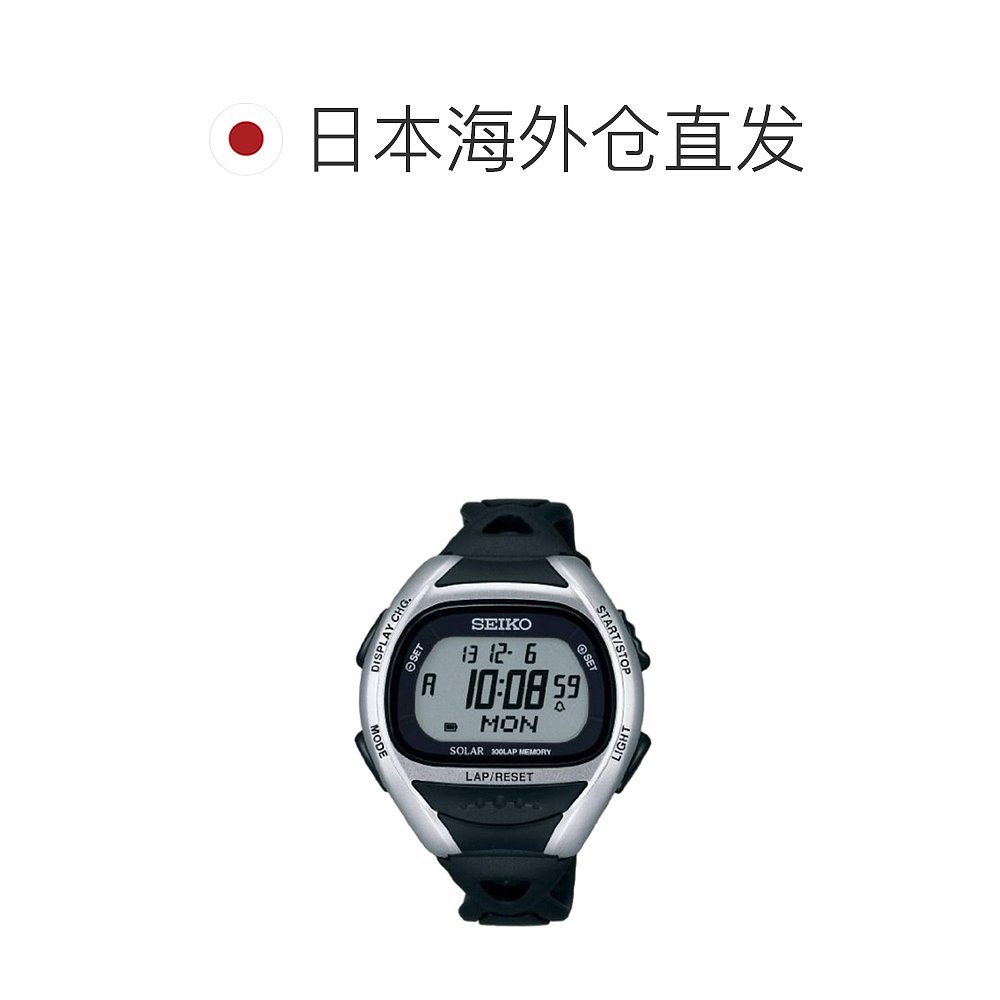 精工SEIKO级运动员太阳能银×黑SBEF013手表-图1