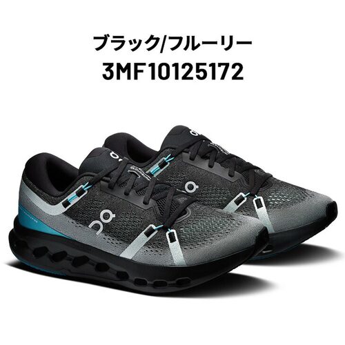 日本直邮On Cloudsurfer 2 男士跑步鞋 中性 厚底 系带 公路跑 慢 - 图3
