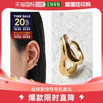 Japan Direct Mail Maria Black Lady Clip-Style Ear Accessories