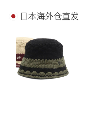 日本直邮NEW ERA 男女同款 crochet针织桶帽 1513【付后1h可退】