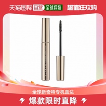 Day Tide Running Leg LUNASOL Day Moon Crystal Color mascara lasting roll up slim thick waterproof sweat-resistant not easy to fall