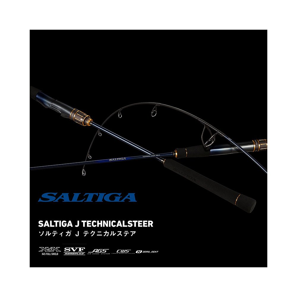 日本直邮Daiwa Jigging Rod 25 Saltiga J TS (Technical Steer) - 图0
