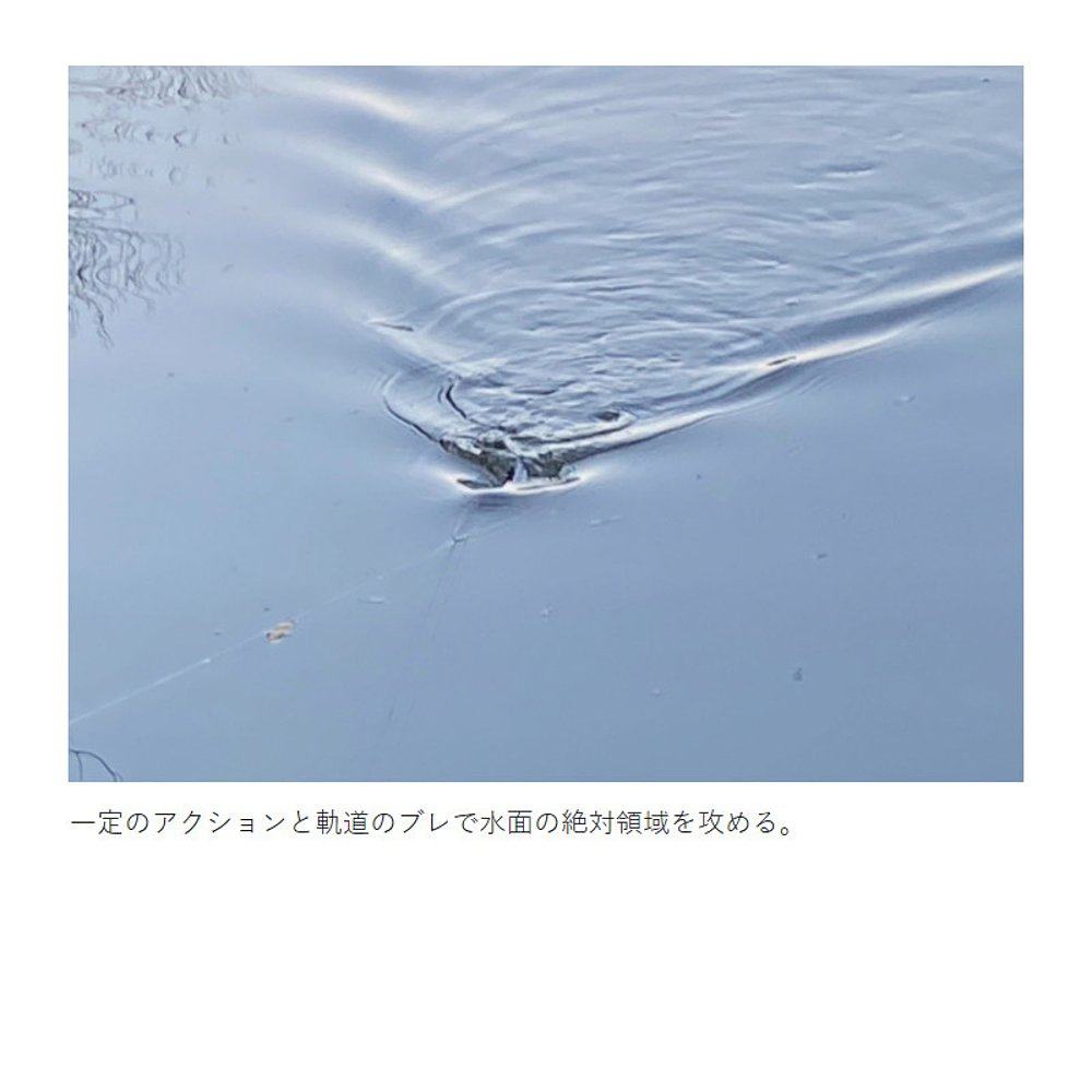 日本直邮Gamakatsu 拟饵 Lure Luxe Avic 7英寸#8 梅纳达色新款 - 图2