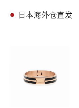 日本直邮Daniel Wellington EMALIE INFINITE 手镯 DW00400251 女