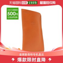 The Japanese direct mail il bisonte universal glasses case