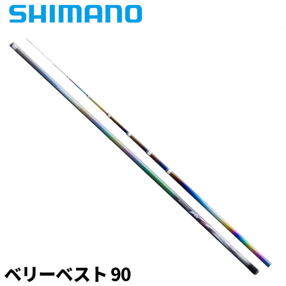 日本直邮Shimano Ayu Rod Limited Pro FW Very Best 90 24 型号,淘宝优惠券,粉丝福利购,淘宝优惠卷