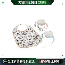 (Japan Direct Mail) Richell Baby Cup Snuby Series Upgrade Cup Packaged R Pink 200 g