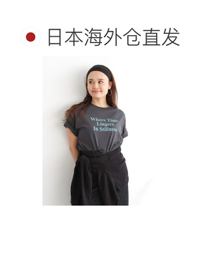日本直邮Ungrid 女装 宽版发带 海外风造型 弹力【付后1h可退】