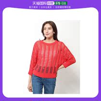(Direct mail in Japan) Ms. Ranan knitted sweaters