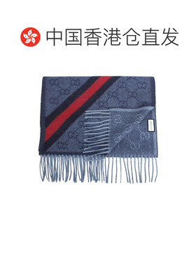 Gucci 围巾 570603 3G200 9568古驰配饰