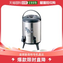 Common kettle for Japanese direct mail captain stag