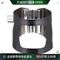 Japan Direct Mail (Japan Direct Mail) Vandoren Bends the Bass Single Spring Pipe Bundle Black LC04BP