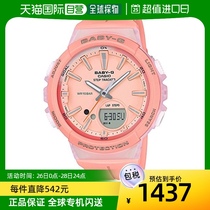 (Japan Direct Post) CASIO Baby-G Casio Watch Sport Step Number of Functions BGS-100-4AJF Female