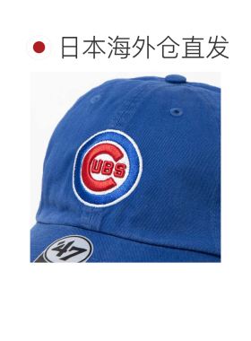 日本直邮NEW ERA 芝加哥小熊队皇家蓝刺绣帽子47BRAND棒球帽