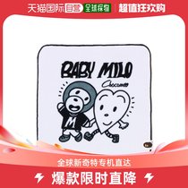 Japan Direct Post A Bath CAPE BAPE KIDS X CHOCOMOO Children square hand towels pure cotton